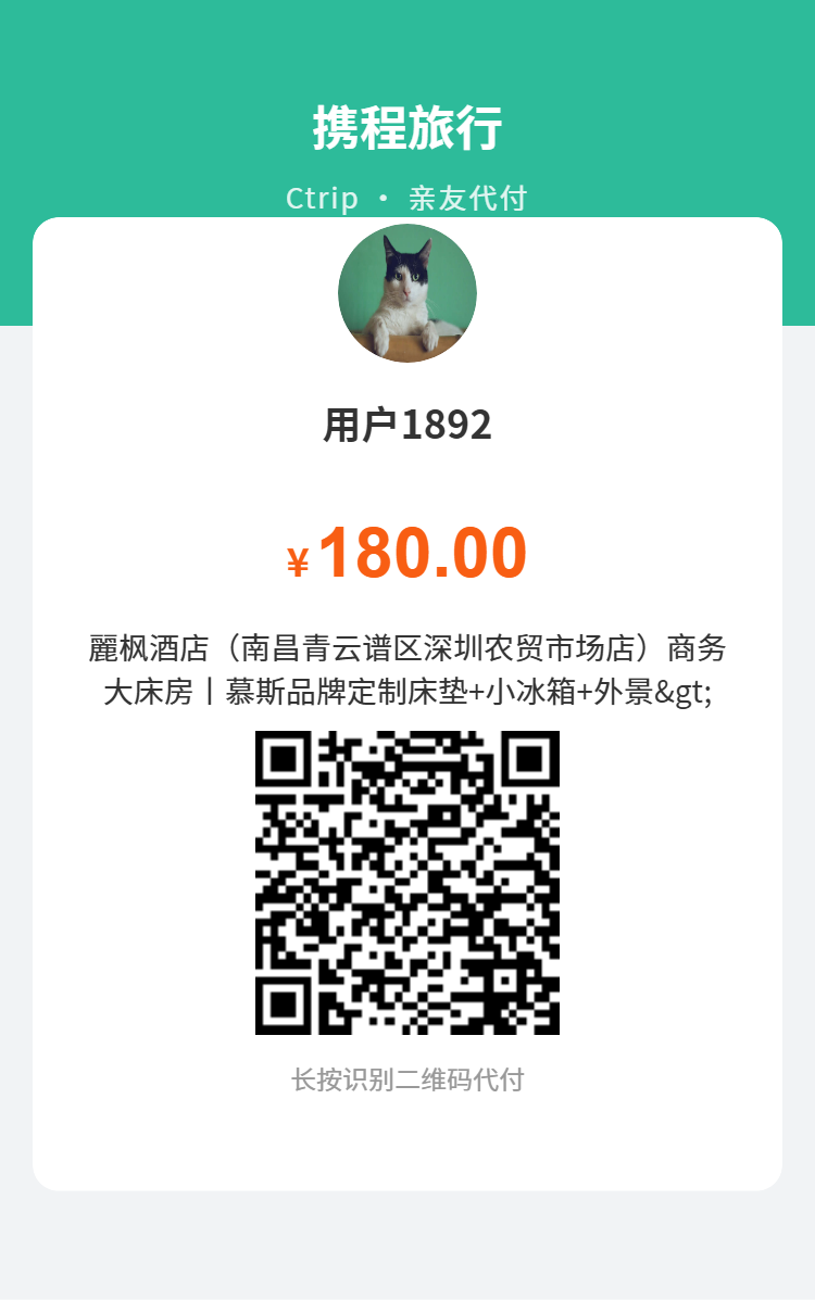 静享时光豪华双床房（办公桌椅+洗衣机+洁净温馨）