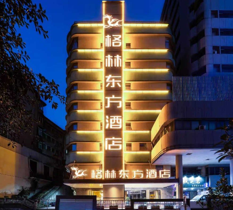 大床房（投屏+喜临门特制床 垫)