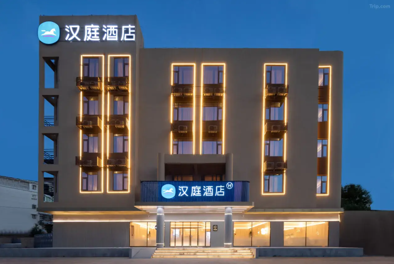 高级大床房（55寸智能投屏电视+智能马桶）
